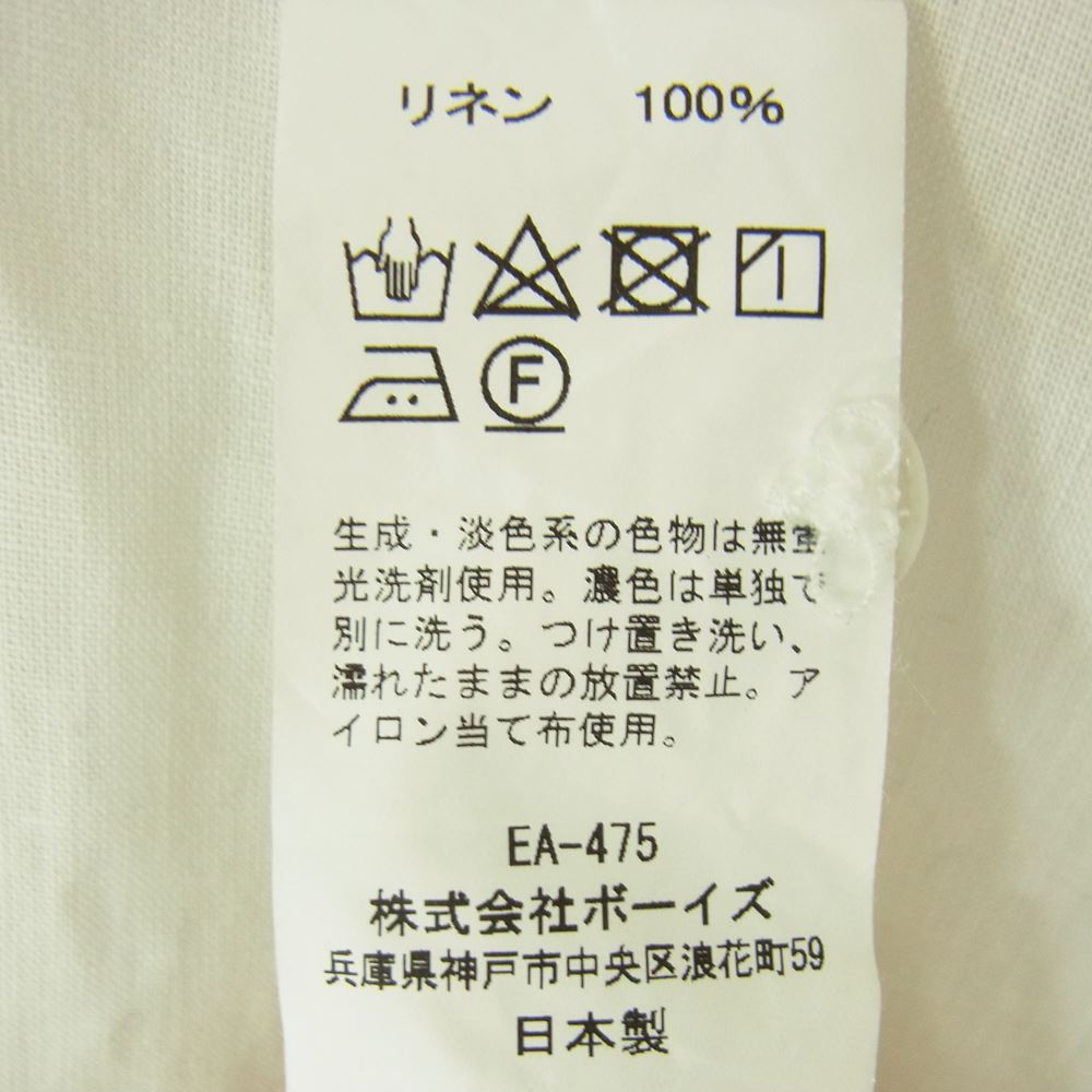 Danton ダントン ノーカラー シャツ ホワイト系 34【中古】