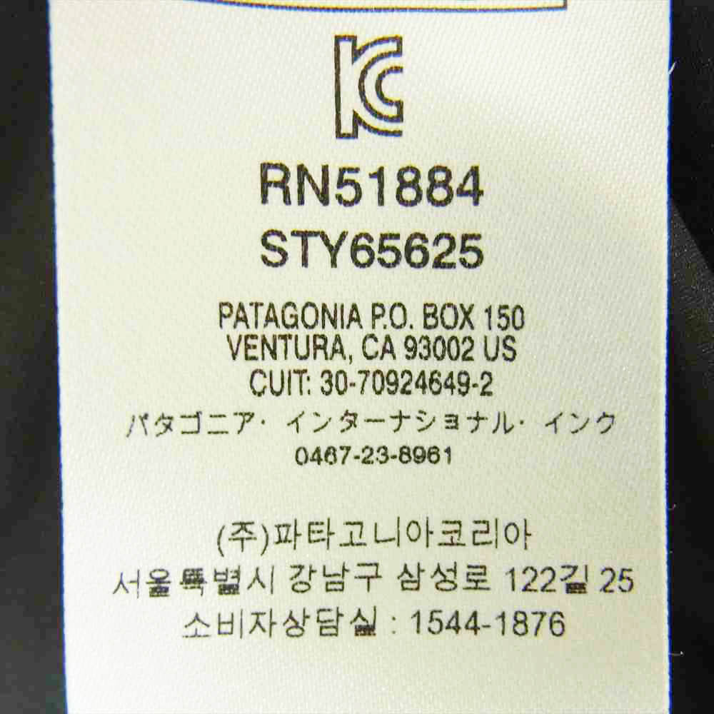 patagonia パタゴニア 65625FA19  RETRO X キッズ レトロX ナチュラル フリース ジャケット オフホワイト系 14【中古】