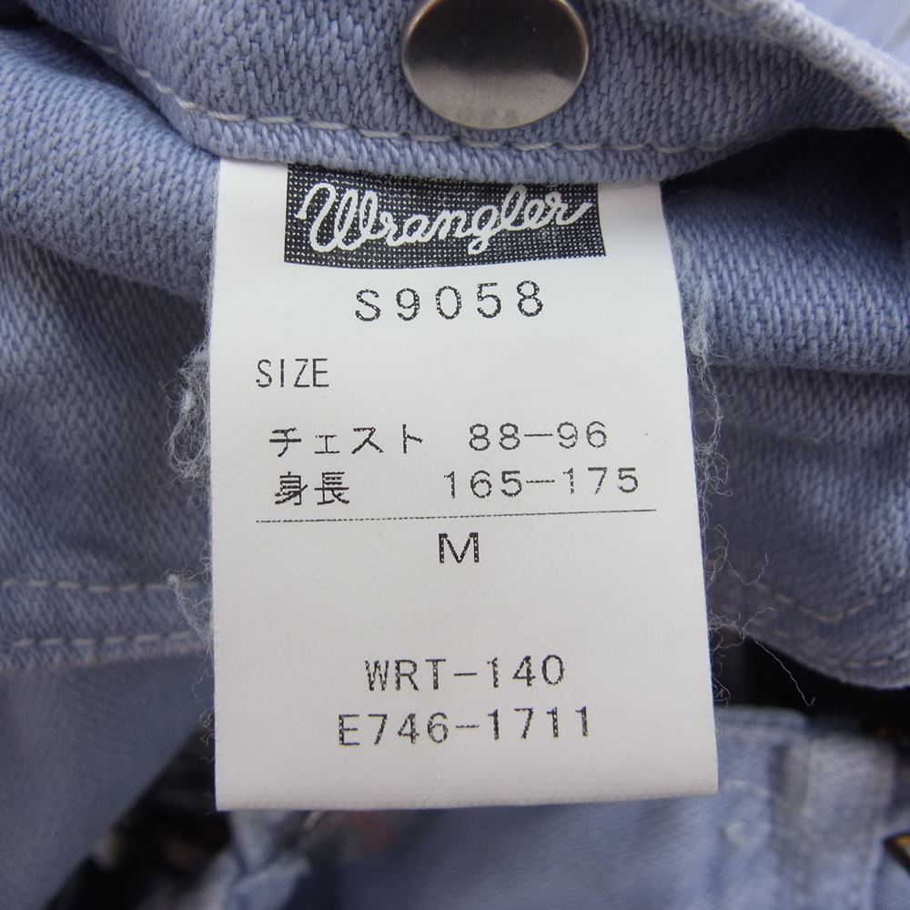 Wrangler ラングラー S9058 × BEAMS 30周年記念 Ｇジャン ヴィンテージ レプリカ 復刻 ブルー系 M【中古】