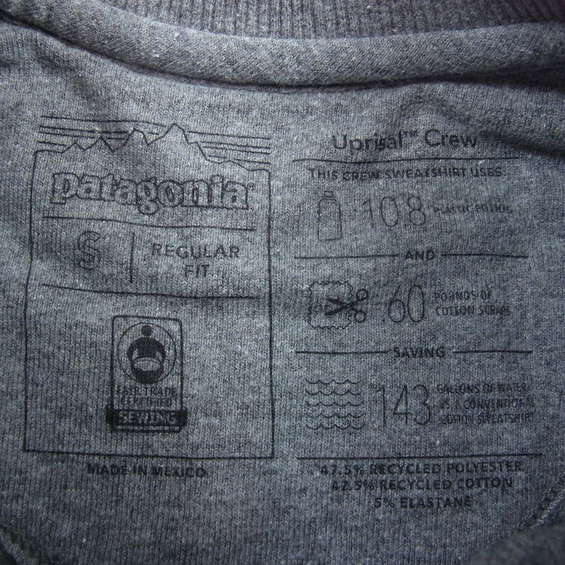 patagonia パタゴニア 19AW 39543 19年製 LABEL UP SWEAT ラベル アップラベル クルー スウェット グレー グレー系 S【中古】