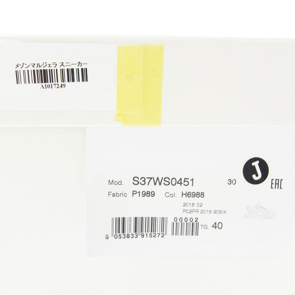 MAISON MARGIELA メゾンマルジェラ S37WS0451 ローカット スエード スニーカー オフホワイト系 レッド系 40【中古】