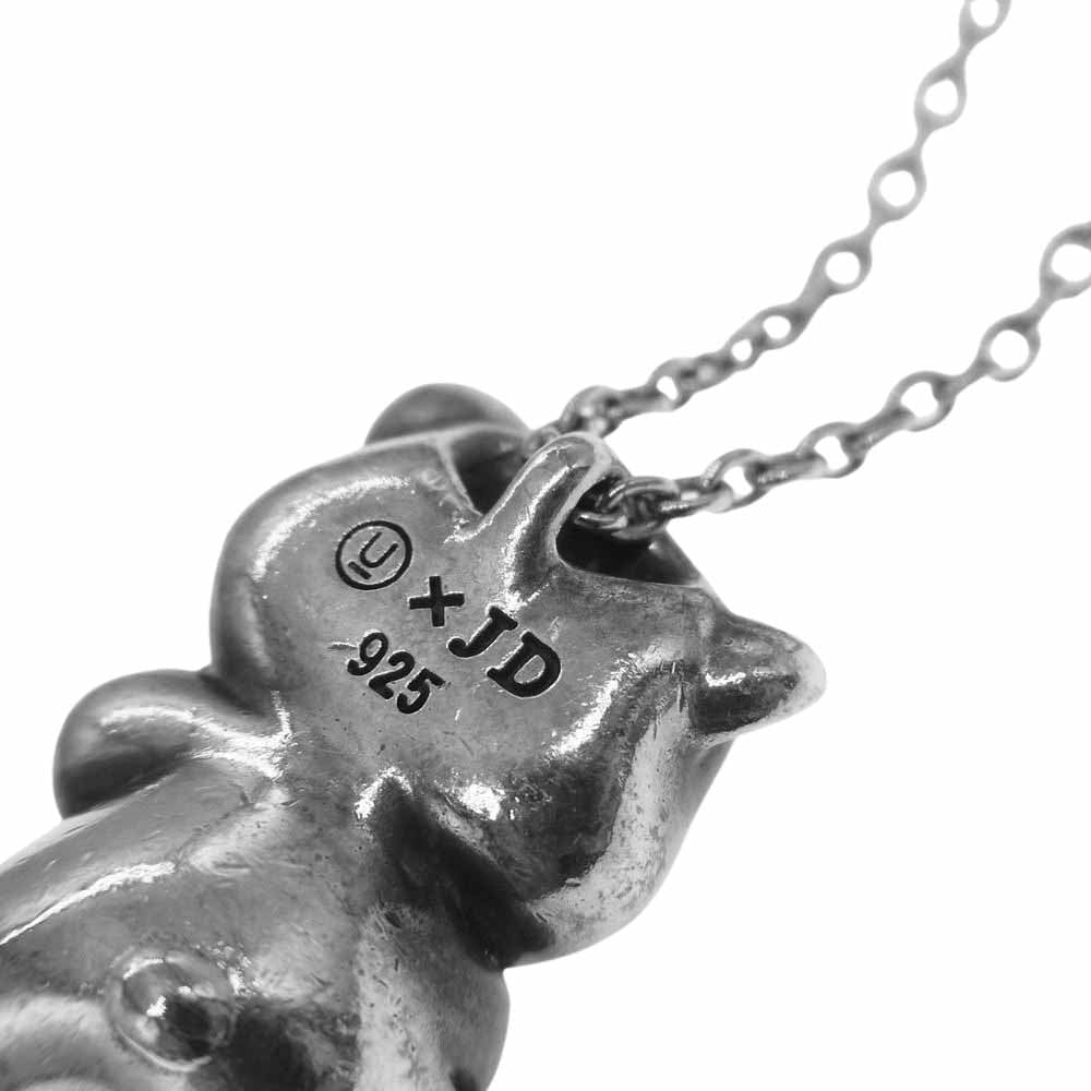Justin Davis ジャスティンデイビス × UNDERCOVER アンダーカバー ギャランティ付属 SNJ1500 コラボレーション ベアー ネックレス シルバー系【中古】