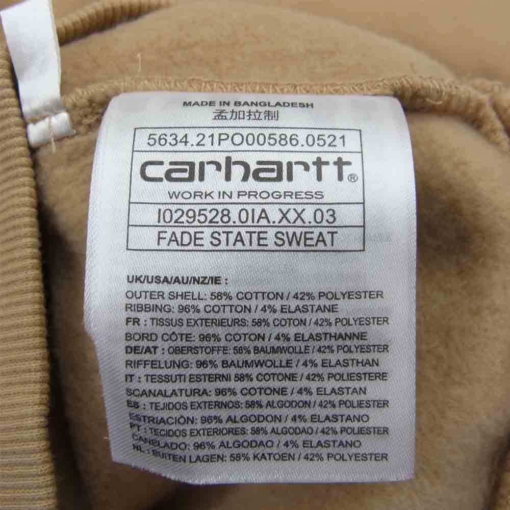 Carhartt カーハート 胸ロゴ 裏起毛 スウェット トレーナー ベージュ系 L【美品】【中古】