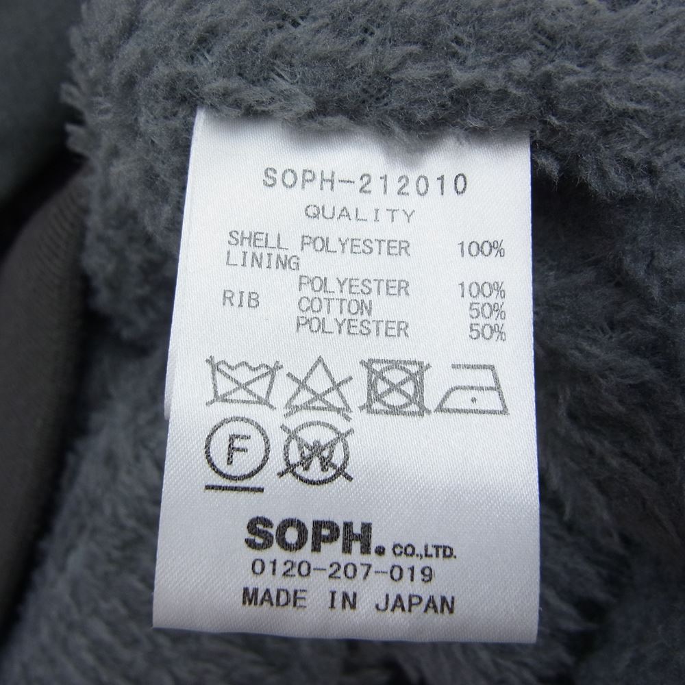 SOPH ソフ 21AW SOPH-212010 INSULATION CREWNECK TOP インシュレーション クルーネック フリース トップ グレー系 L【中古】