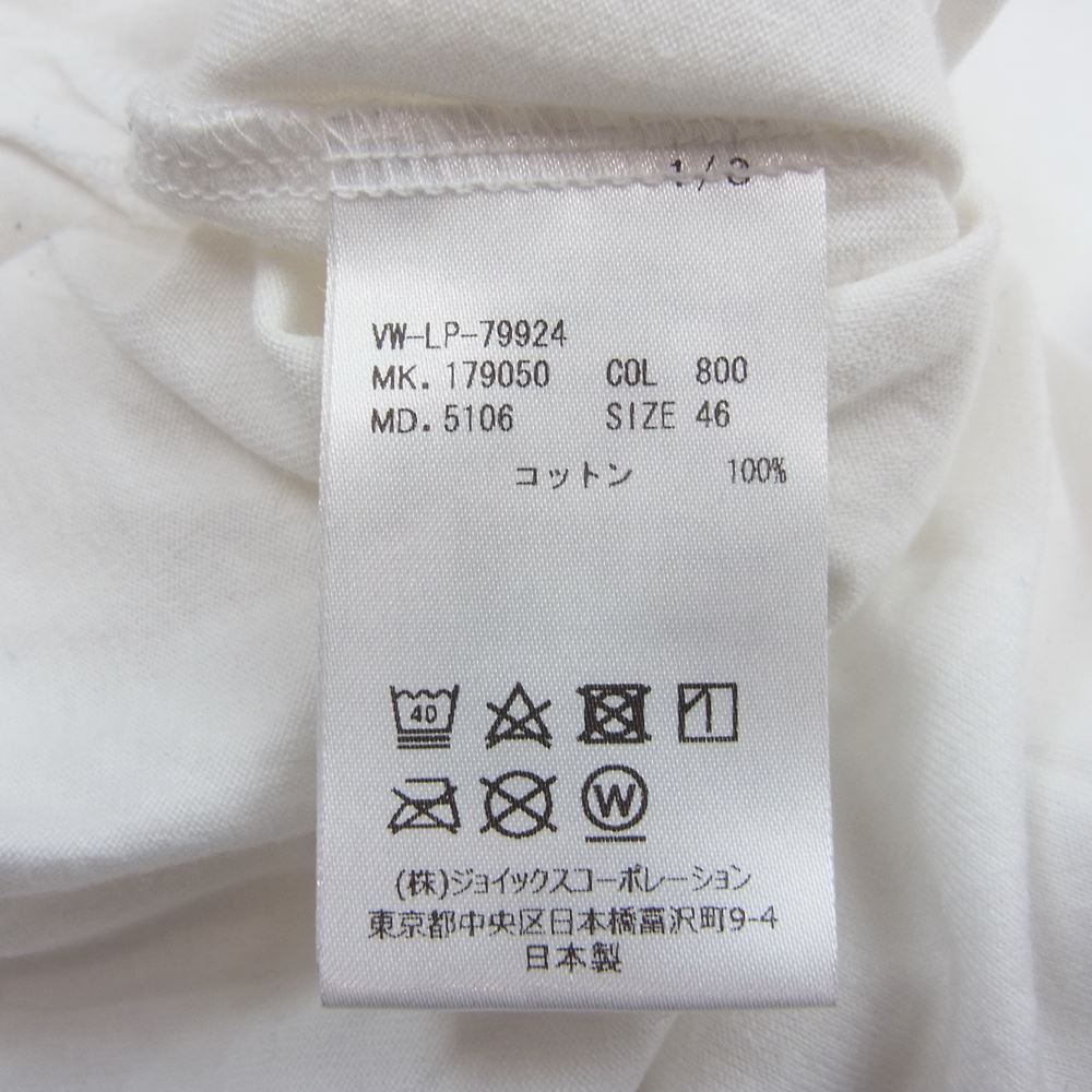 Vivienne WestwoodMAN ヴィヴィアンウエストウッドマン オーブ プリント Tシャツ カットソー 半袖 ホワイト系 46【中古】