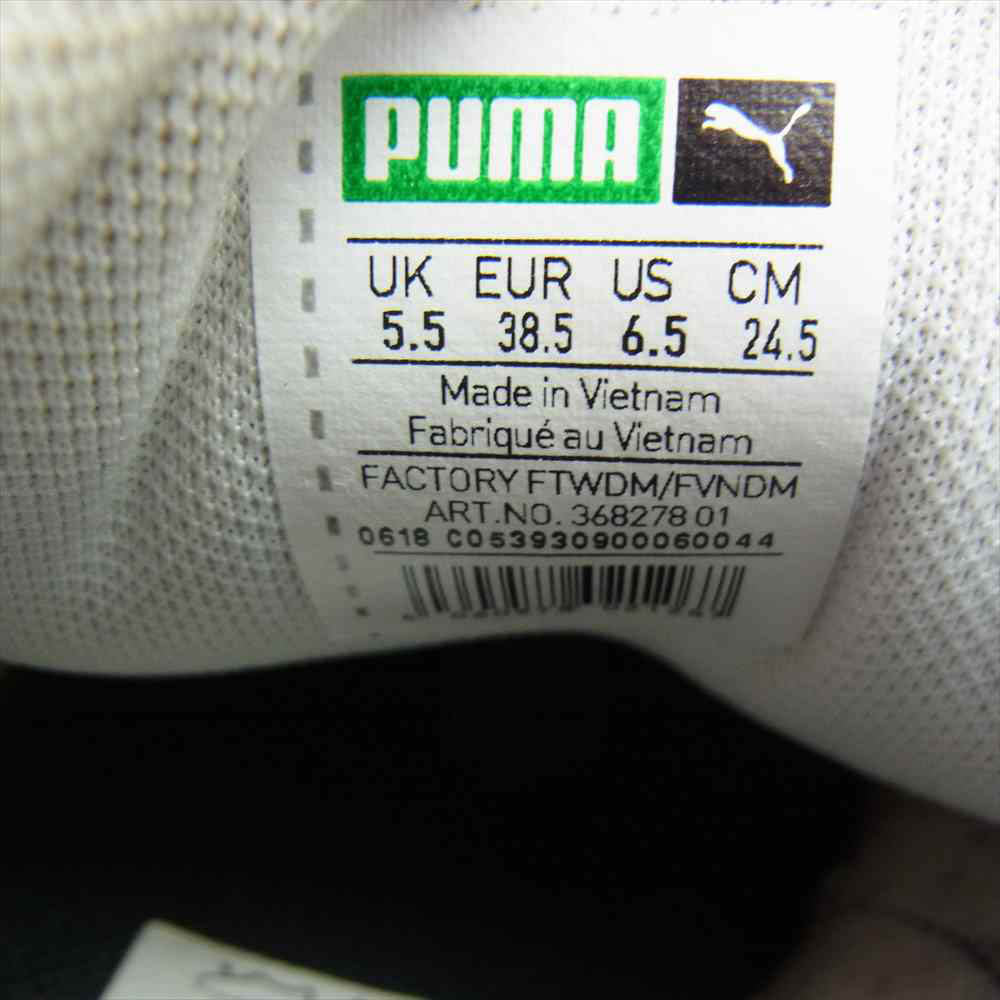 PUMA プーマ BTS BASKET PATENT バスケットパテント 防弾少年団 スニーカー ホワイト系 24.5cm【中古】