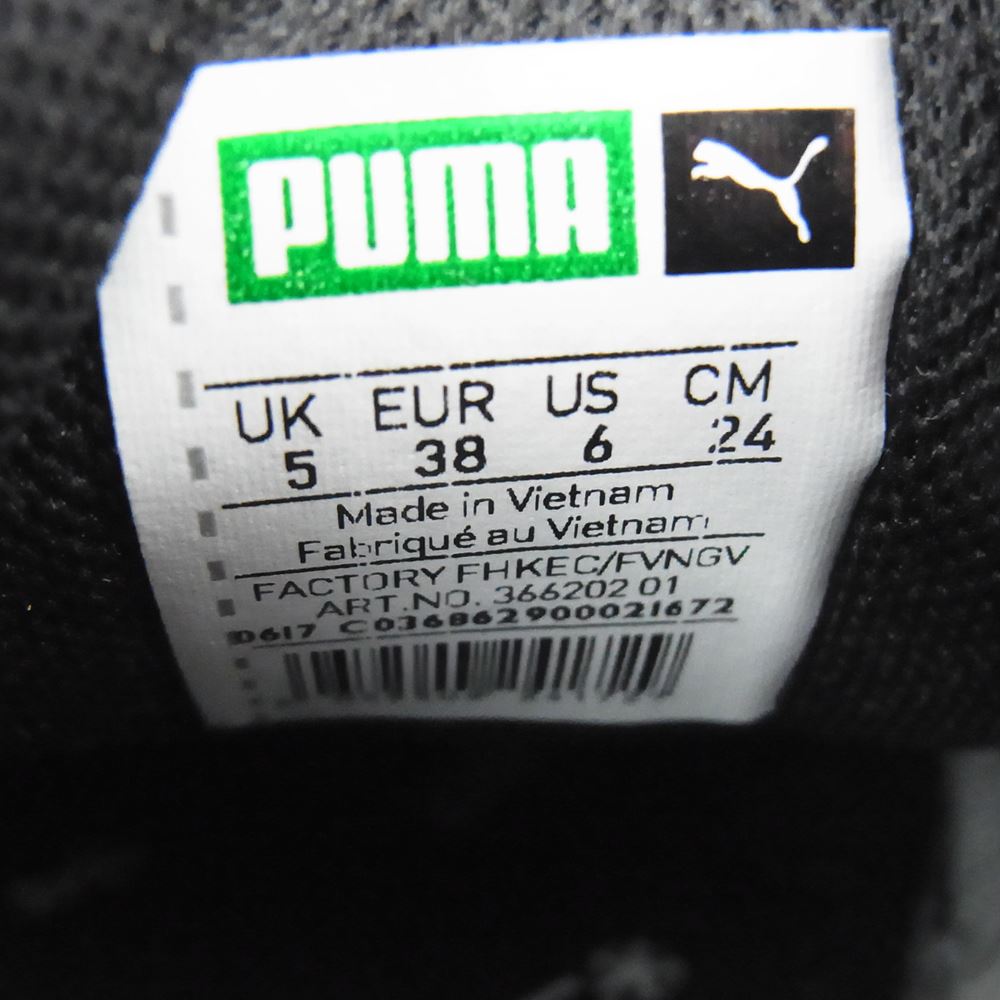 PUMA プーマ 366202-01 COURT STAR コートスター プーマ BTS 防弾少年団 スニーカー ホワイト系 24【中古】
