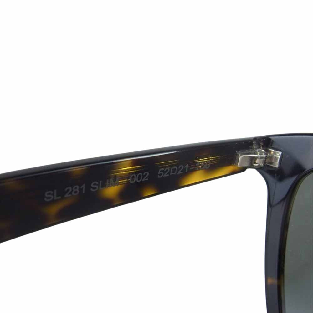 SAINT LAURENT サンローラン SL281 SLIM アイウェア サングラス 眼鏡 ブラウン系 52□21-150【中古】