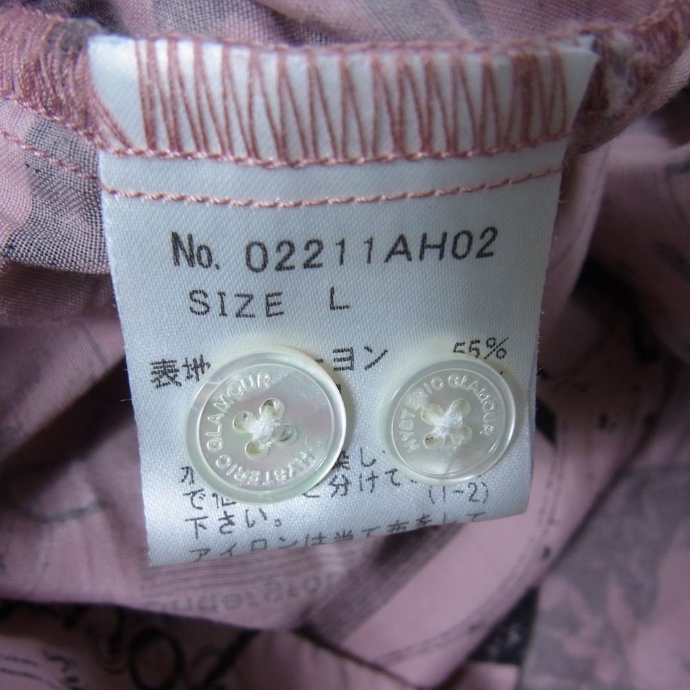 HYSTERIC GLAMOUR ヒステリックグラマー 02211AH02 SONIC YOUTH UG PATTERN柄 オープンカラーシャツ ピンク系 L【中古】