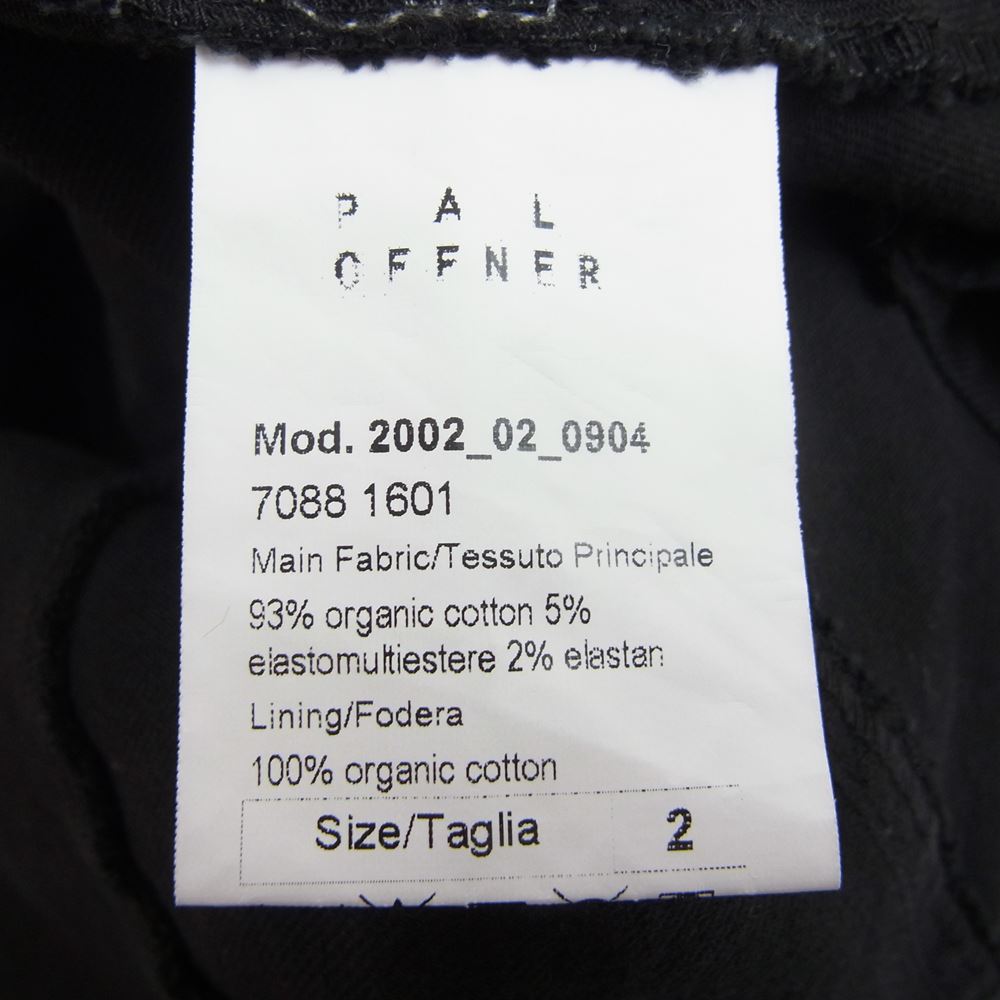 パルオフナー Pxxx OFF PINGUIN JACKET STRETCH DENIM デニム ロング ジャケット ブラック系 2【中古】