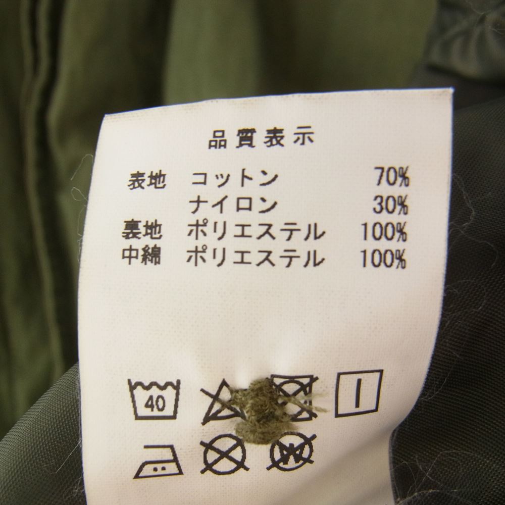 DESCENDANT ディセンダント CRICKET WEATHER JACKET フィッシュテール ジャケット  カーキ系 2【中古】