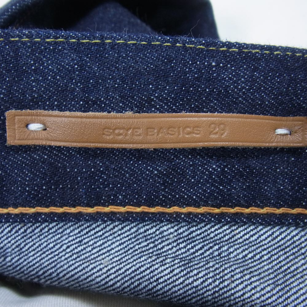 Scye サイ 5122-83545 BASICS ベーシックス ペグトップ ヒップガゼット デニム テーパード インディゴブルー系 29【中古】