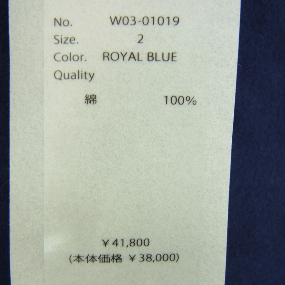 COMOLI コモリ 22AW W03-01019 コットンネル ワークジャケット ロイヤルブルー ブルー系 2【極上美品】【中古】