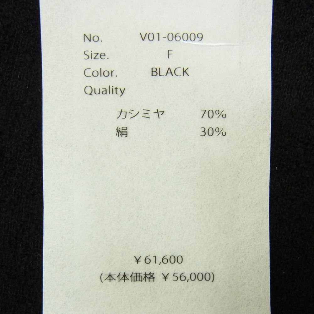 COMOLI コモリ 22SS V01-06009 16G カシミヤシルク スキッパーニット ブラック ブラック系【新古品】【未使用】【中古】