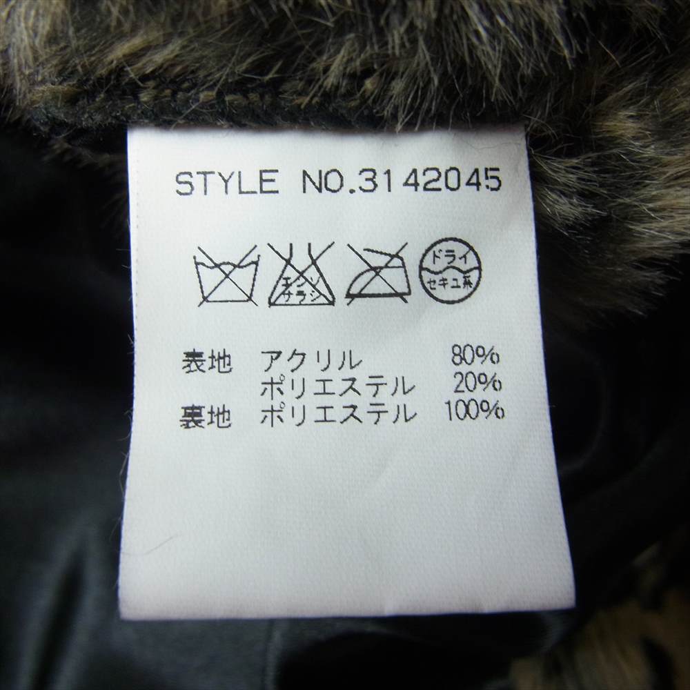schott ショット 3141045 レオパード ファー Pコート ブラウン系 XS【中古】