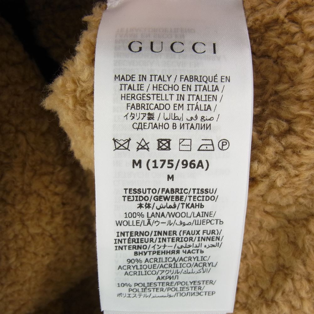 GUCCI グッチ 675998 XKB4V ダブルG ジャカード ウール ボンバー ジャケット  マルチカラー系 M【美品】【中古】