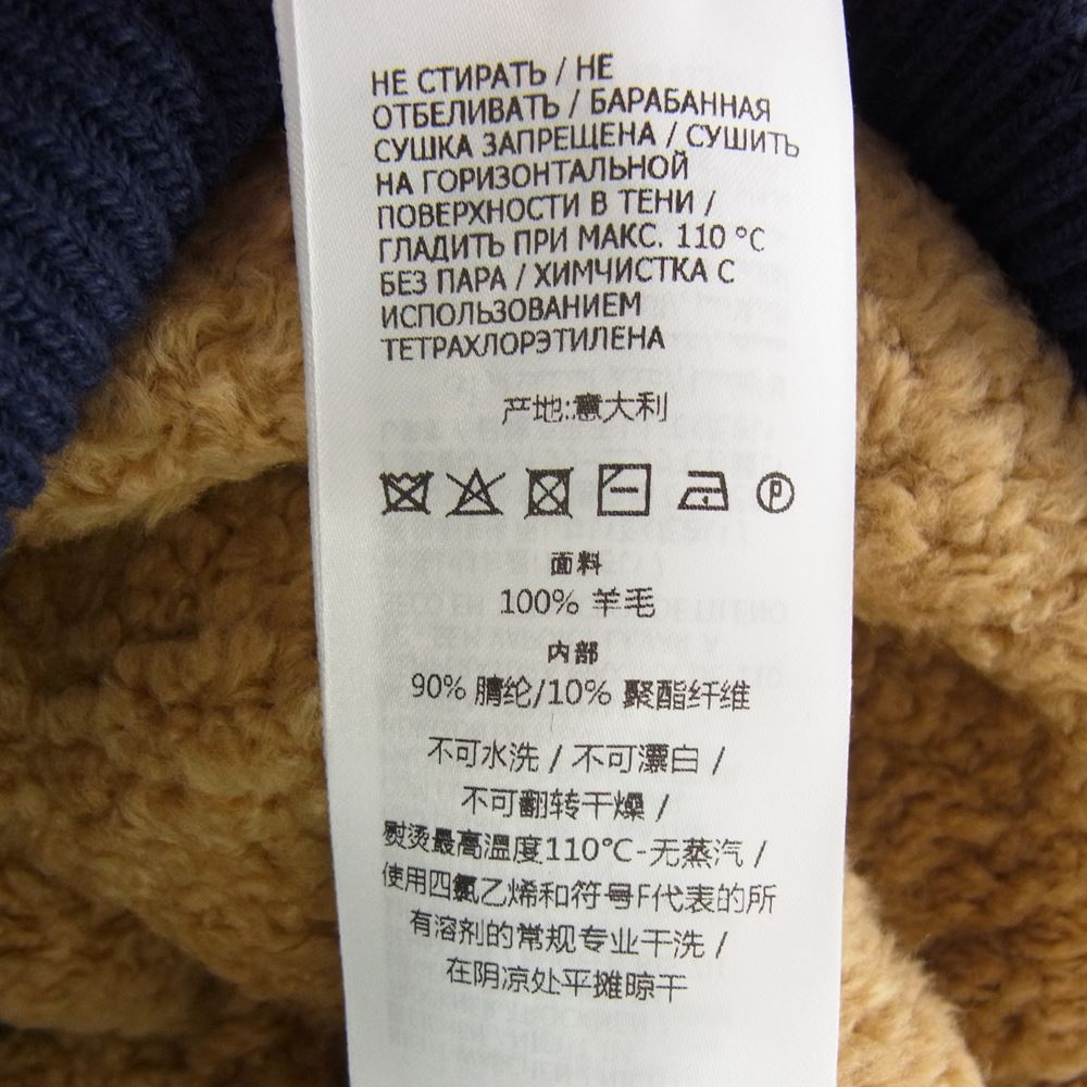 GUCCI グッチ 675998 XKB4V ダブルG ジャカード ウール ボンバー ジャケット  マルチカラー系 M【美品】【中古】