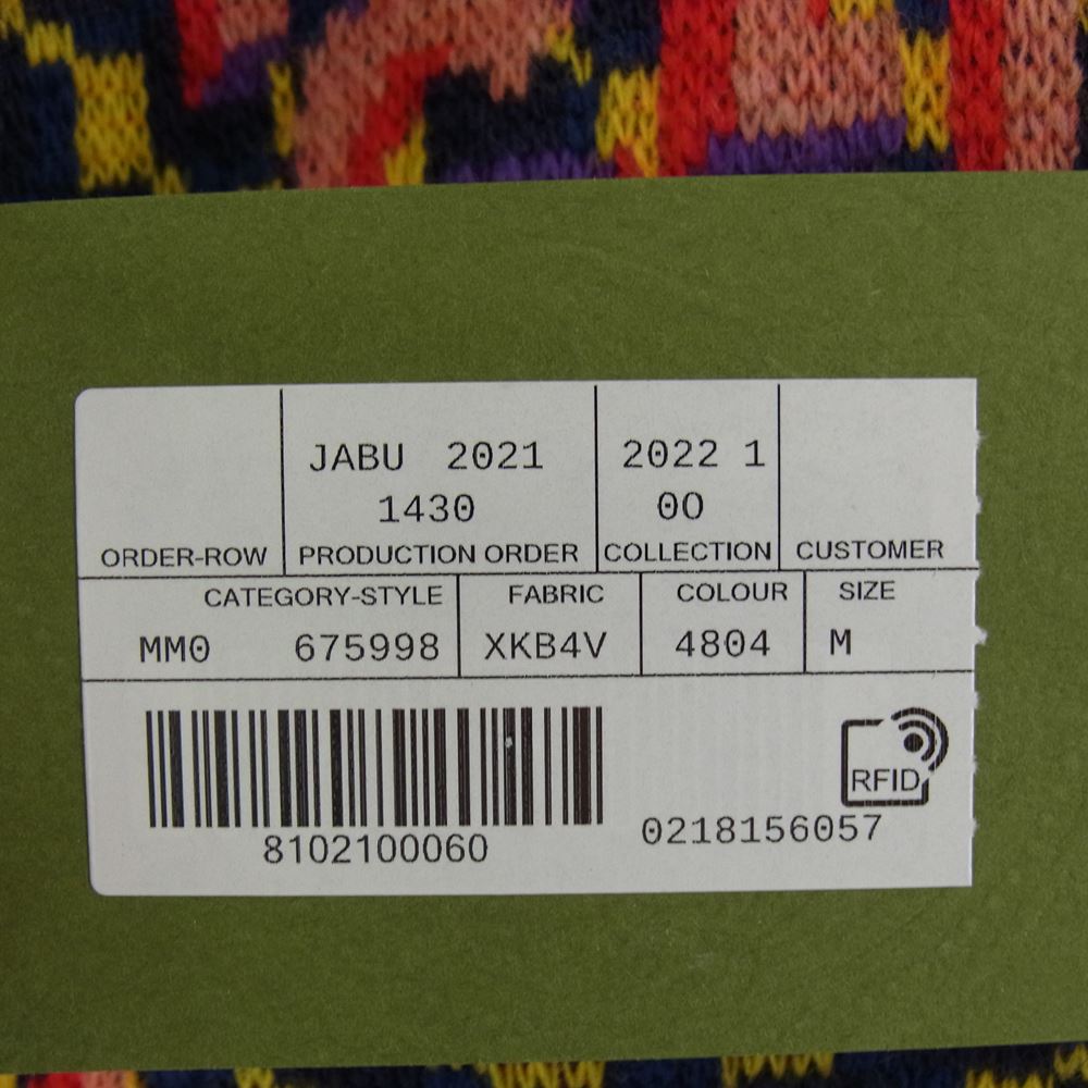 GUCCI グッチ 675998 XKB4V ダブルG ジャカード ウール ボンバー ジャケット  マルチカラー系 M【美品】【中古】