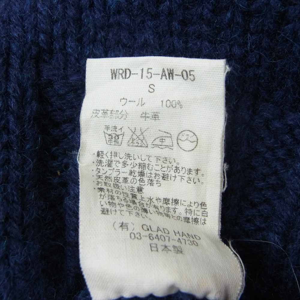 WEIRDO ウィアード 15AW WRD-15-AW-05 THE PIRATE パイレーツ ウール カウチン ニット カーディガン ネイビー系 S【中古】