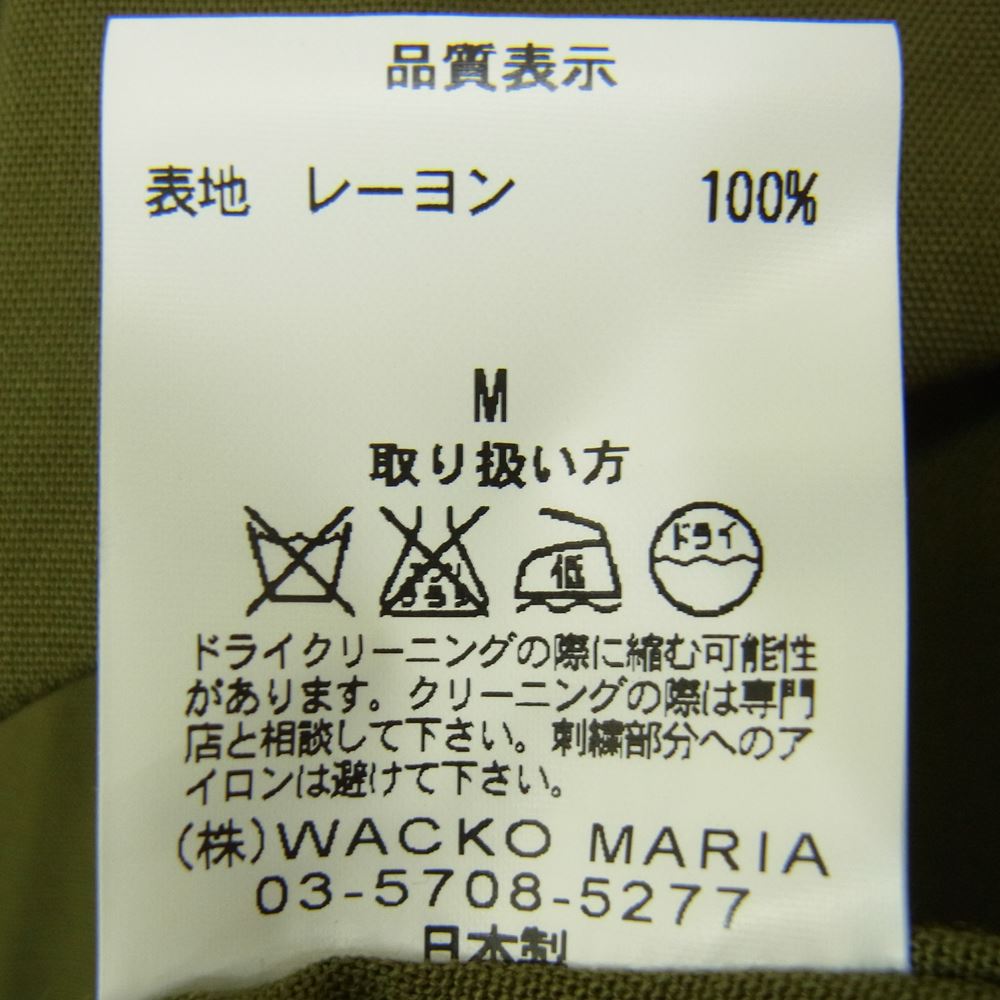 WACKO MARIA ワコマリア 16AW × WOLF’S HEAD ウルフズヘッド 鬼面 魂 オープンカラー 長袖 シャツ モスグリーン系 M【中古】