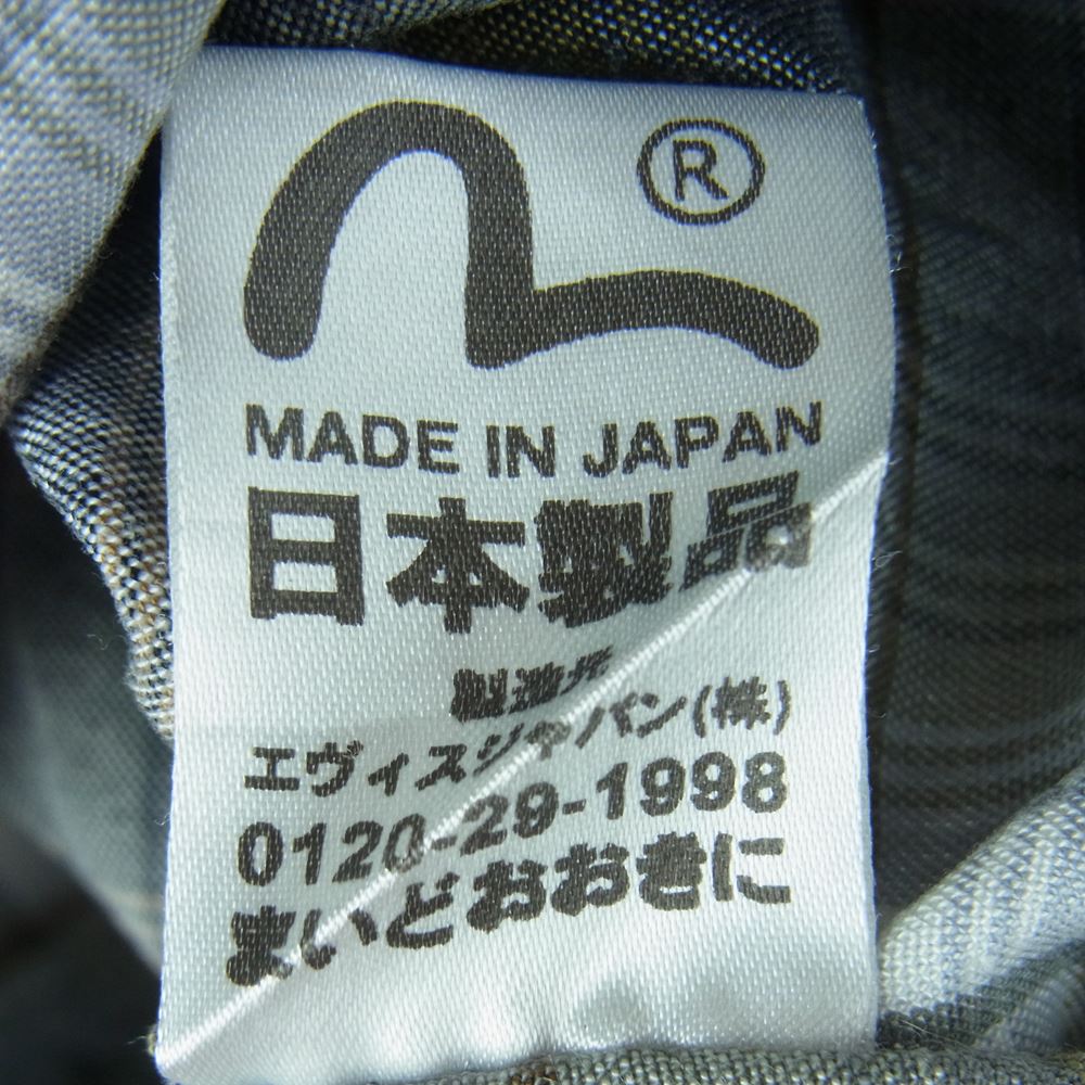 EVISU エヴィス yamane academy オンブレ チェック ワーク シャツ 長袖 コットン グレー系 36【中古】