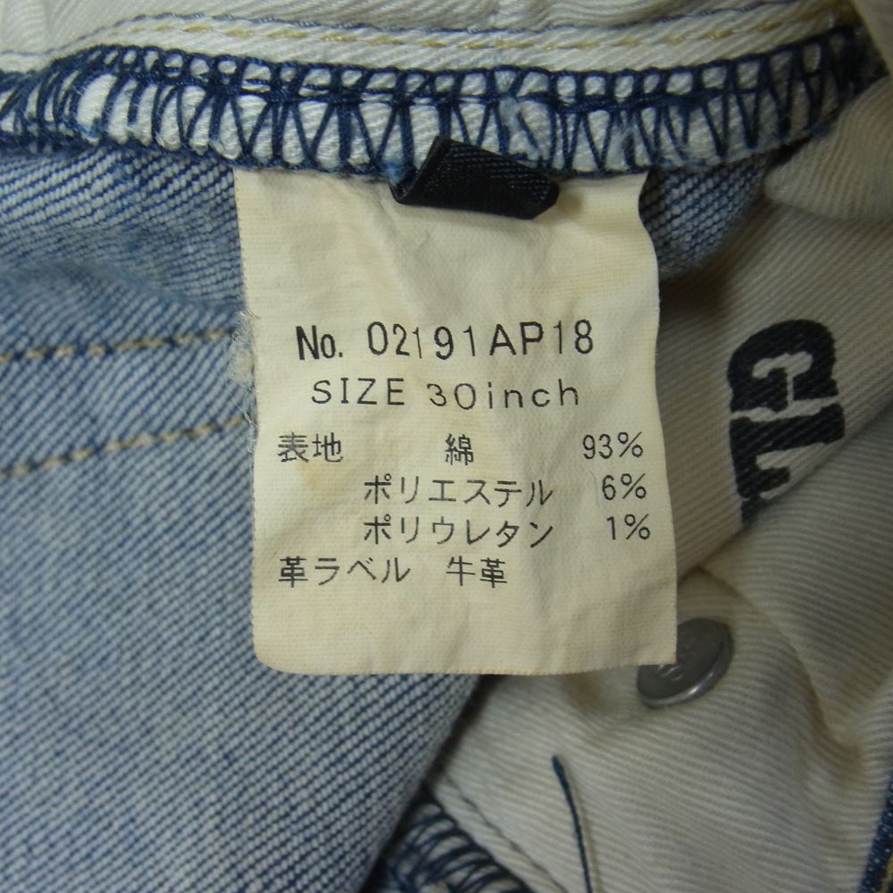 HYSTERIC GLAMOUR ヒステリックグラマー 02191AP18 USED加工 ISKO スリム デニムパンツ インディゴブルー系 30【中古】