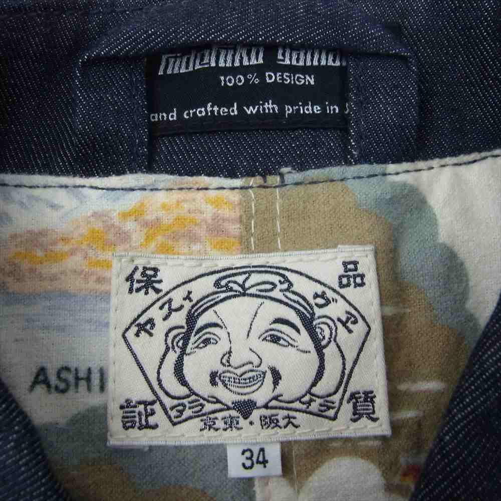 EVISU エヴィス hidehiko yamane 山根英彦 COPENHAGEN COAT コペンハーゲン デニム コート インディゴブルー系 34【中古】