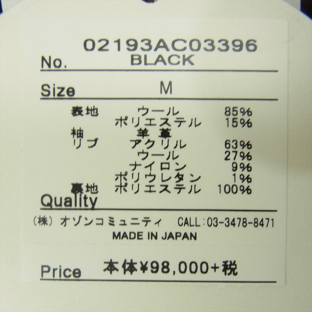 HYSTERIC GLAMOUR ヒステリックグラマー 02193AC03 SOUND&VISION S＆V サウンドビジョン 袖レザー切替 ワッペン付 Pコート スタジャン ブラック系 M【中古】