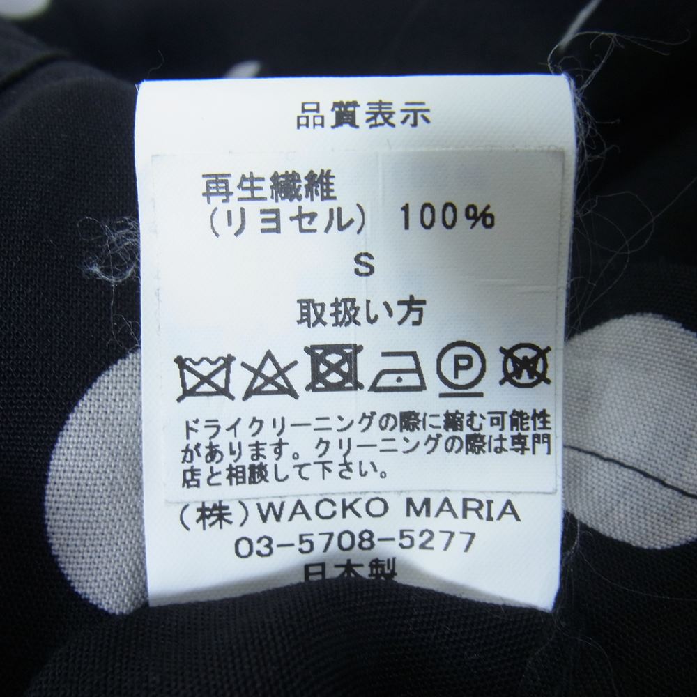 WACKO MARIA ワコマリア ドット プリント リヨセル 長袖 オープンカラー シャツ ブラック系 S【中古】
