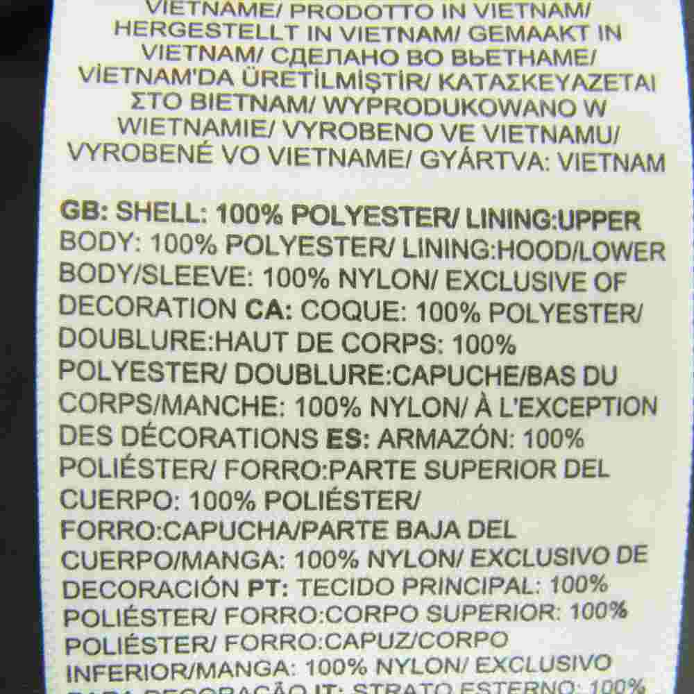 THE NORTH FACE ノースフェイス 22SS NF0A7WLW763-S  x KAWS 1986 Retro Mountain Jacket ICE BLUE カウズ マウンテン ジャケット マウンテンパーカー ライトブルー系 S P【美品】【中古】