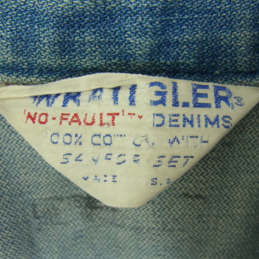 Wrangler ラングラー ヴィンテージ 80s 白三角タグ デニム ジャケット
