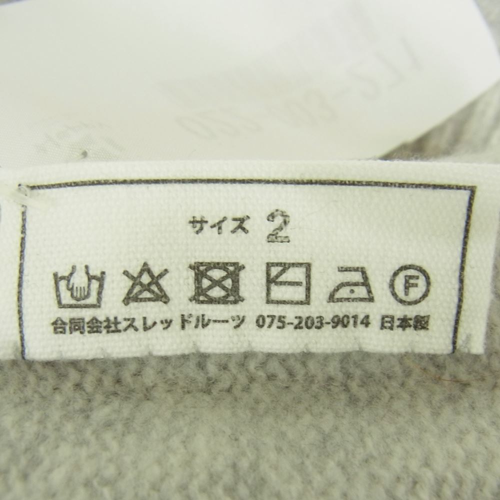 ミッタン ボトルネック ウール ニット セーター グレー系 2【美品】【中古】