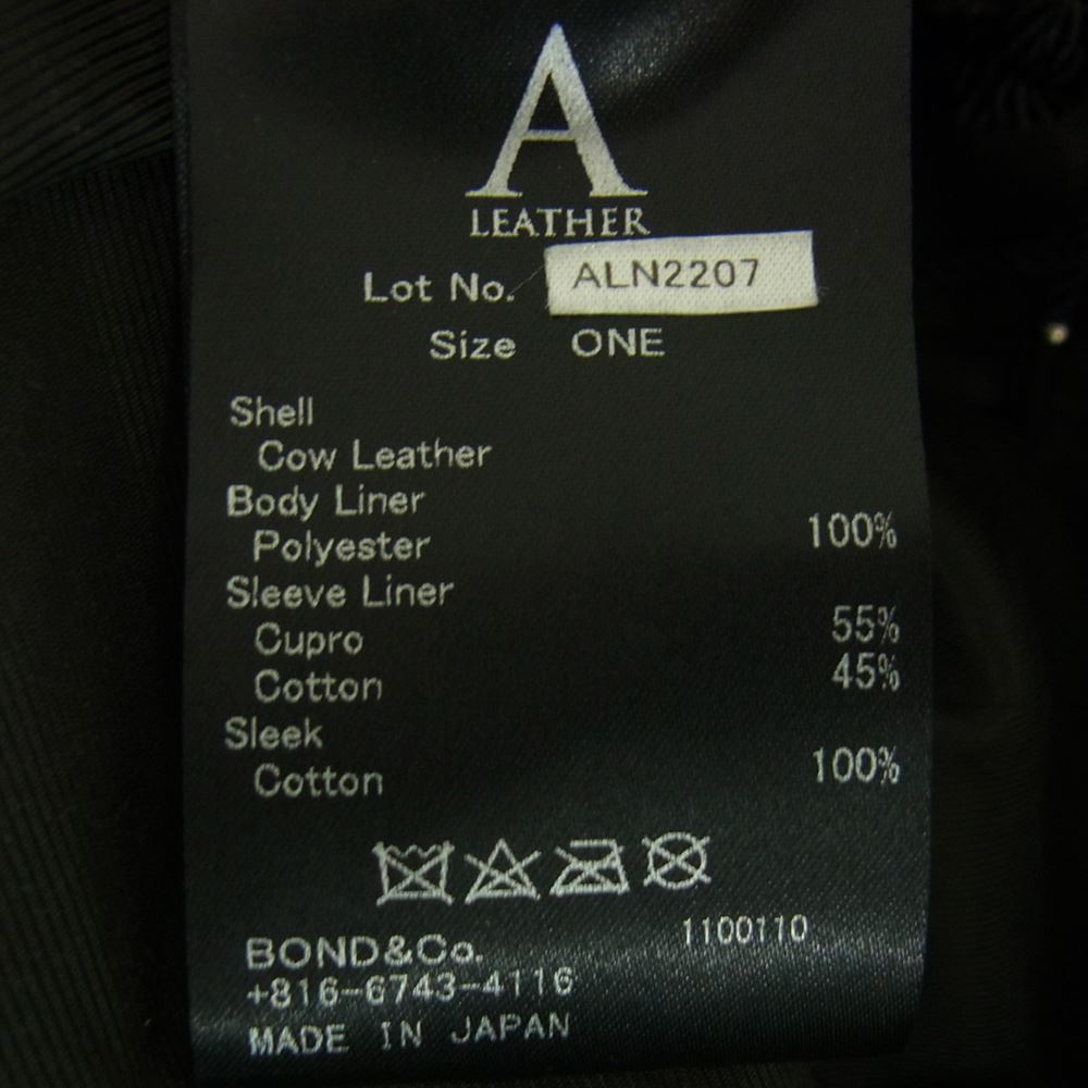 エーレザー 大阪レザー ALN2207 Humongous Coach Jacket オーバーサイズ レザー コーチジャケット ブラック系 ONE【中古】