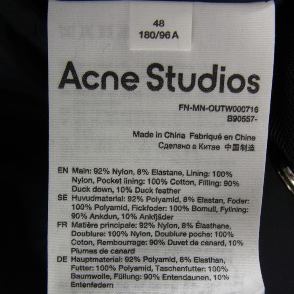 ACNE STUDIOS アクネストゥディオズ FN-MN-OUTW000716 ナイロン ブレンド ショート丈 ダウン パフ ジャケット ブラック系 48【美品】【中古】