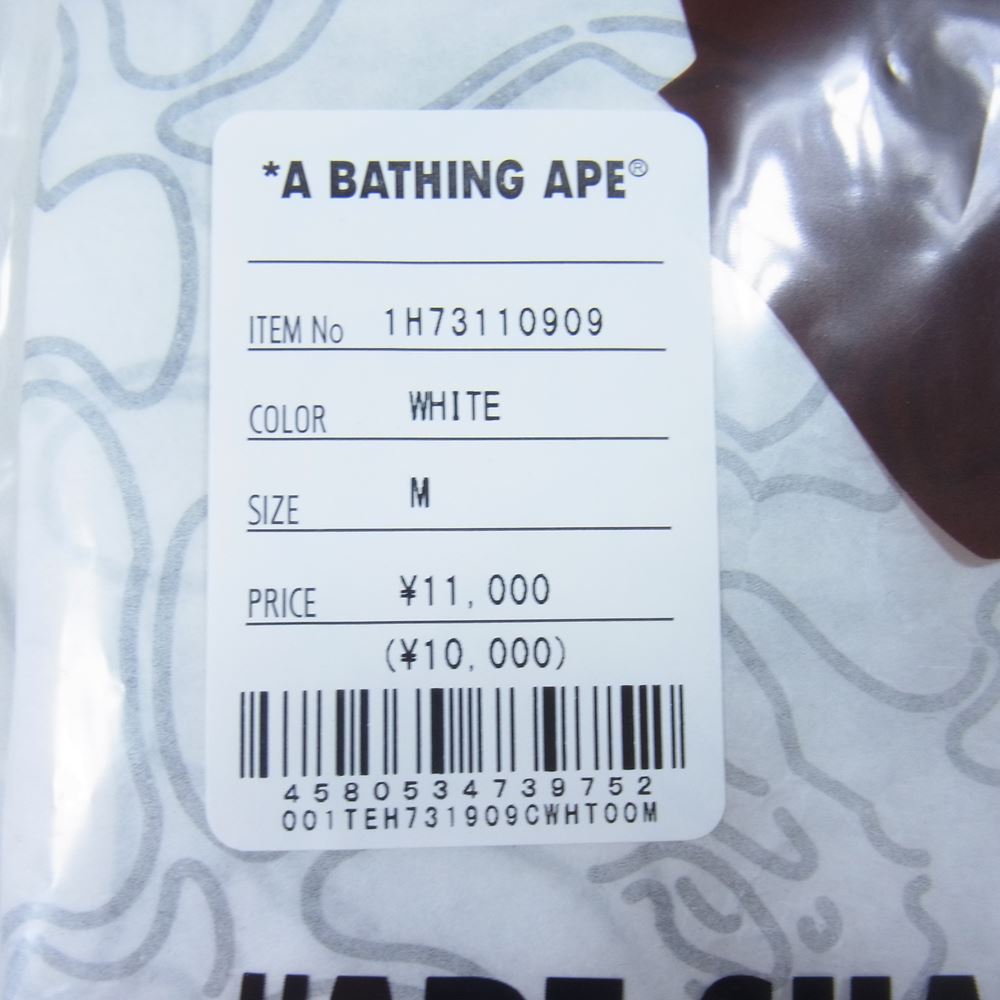 A BATHING APE アベイシングエイプ × Woolrich ウールリッチ 半袖 ロゴ プリント Tシャツ ホワイト系 M【新古品】【未使用】【中古】