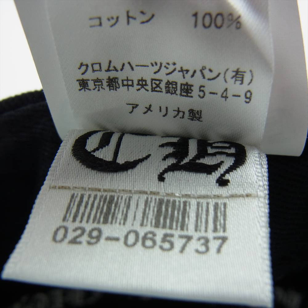 CHROME HEARTS クロムハーツ（原本無） 国内正規品 ホースシュー ベースボール キャップ ブラック系 53-60【中古】