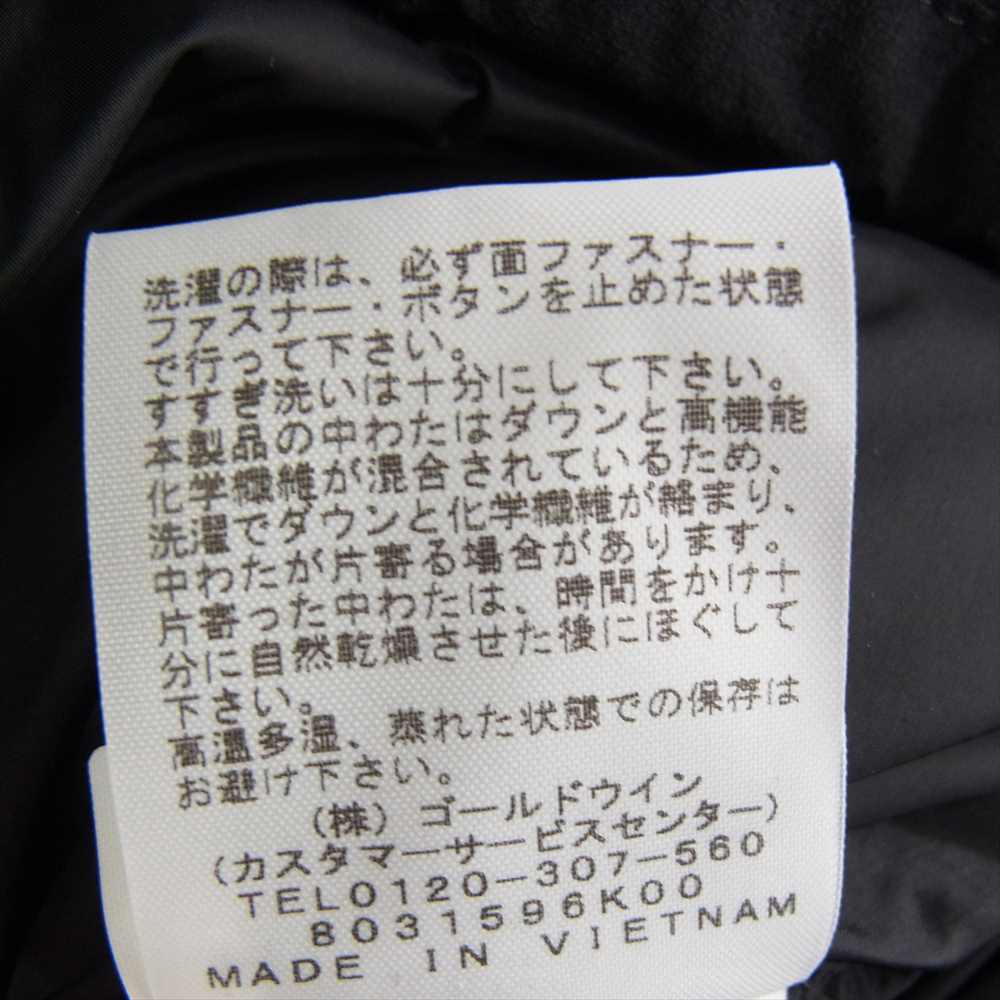 THE NORTH FACE ノースフェイス ND91840 BALTRO LIGHT JACKET バルトロ ライト ダウンジャケット ブラック系 XS【中古】