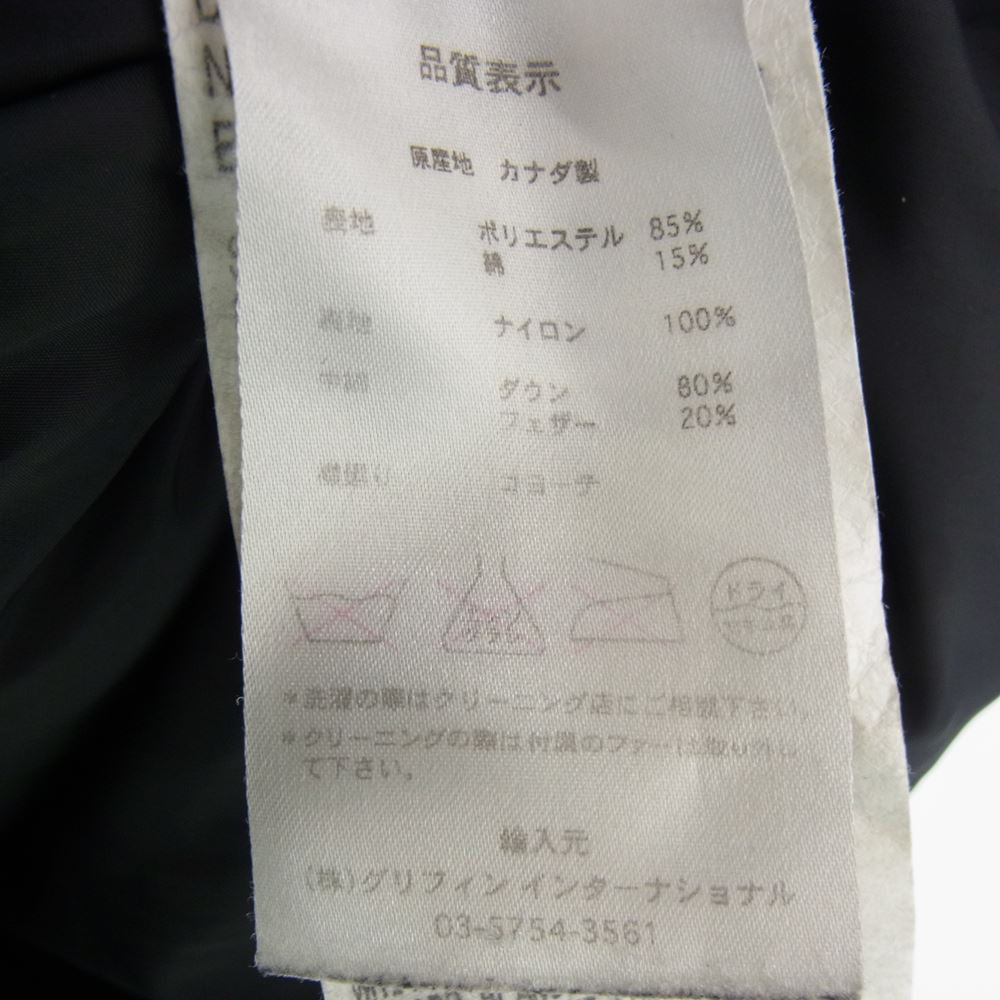 CANADA GOOSE カナダグース 2600JL  国内正規品 BRONTE PARKA ブロンテ パーカー ダウン ジャケット コート ブラック系 M【中古】