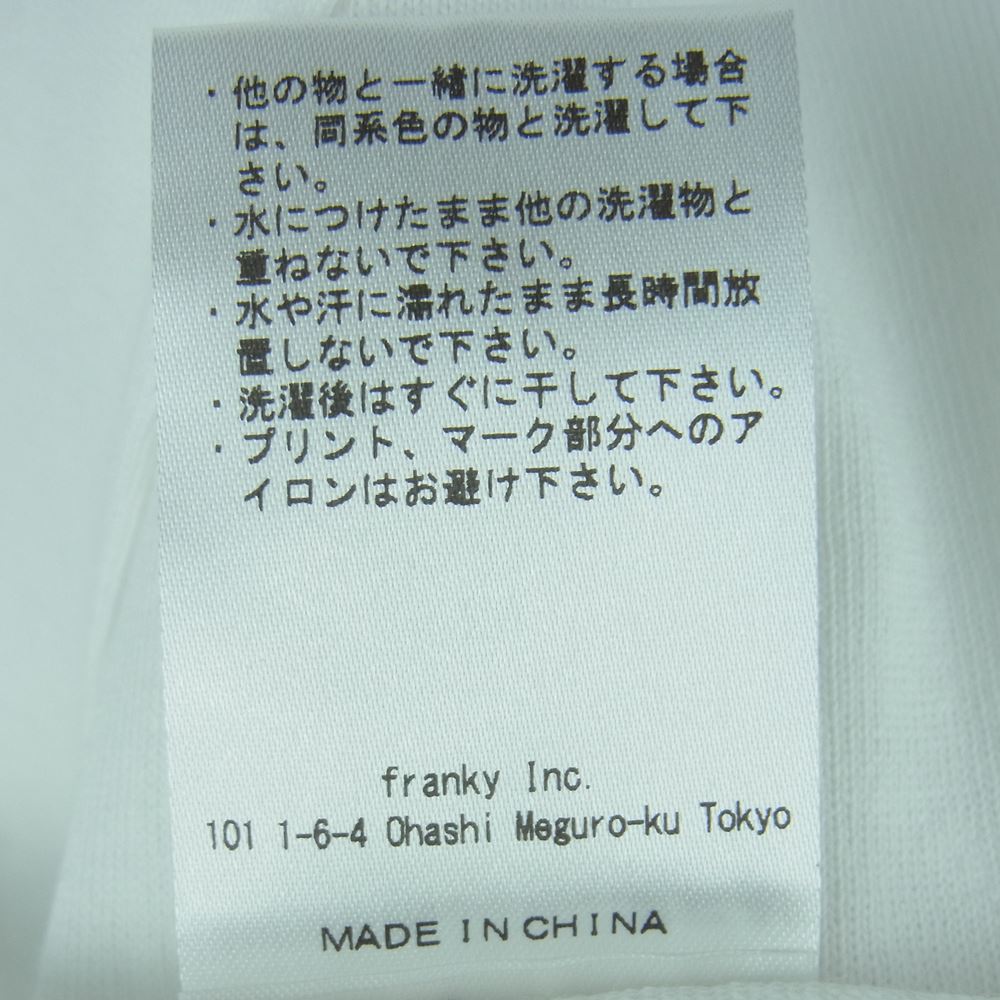 WIND AND SEA ウィンダンシー 44821 WDS-GITS-13 攻殻機動隊 Ghost In The Shell Sac_2045 WDS S_E_A T-Shirt 半袖 Tシャツ ホワイト系 M【新古品】【未使用】【中古】
