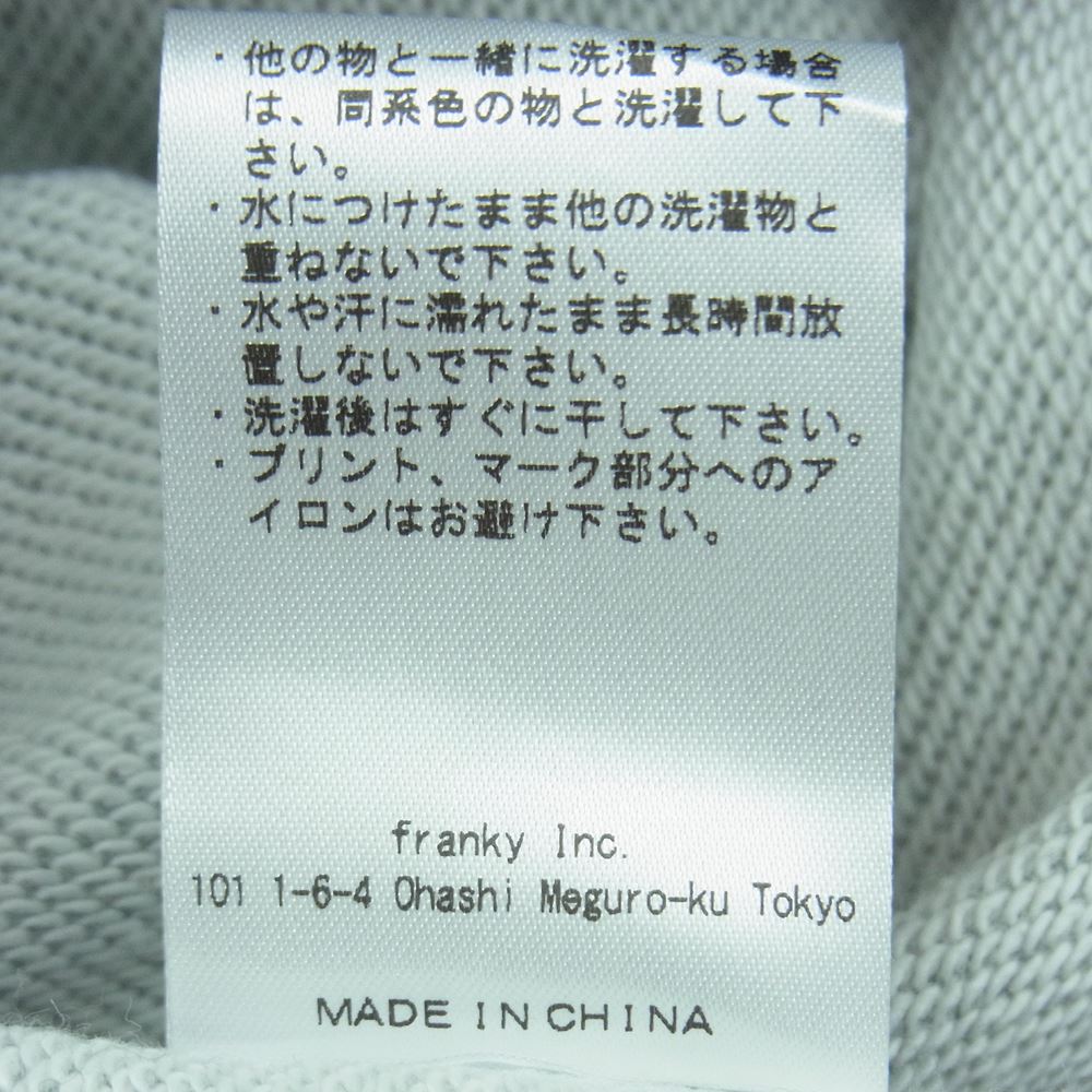 WIND AND SEA ウィンダンシー 44821 WDS-GITS-15 GHOST IN THE SHELL SAC_2045 SWEAT PANTS 攻殻機動隊 ロゴ プリント スウェット パンツ グレー系 XL【新古品】【未使用】【中古】