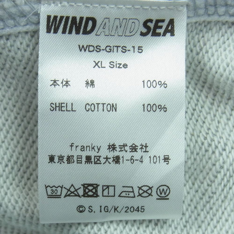 WIND AND SEA ウィンダンシー 44821 WDS-GITS-15 GHOST IN THE SHELL SAC_2045 SWEAT PANTS 攻殻機動隊 ロゴ プリント スウェット パンツ グレー系 XL【新古品】【未使用】【中古】