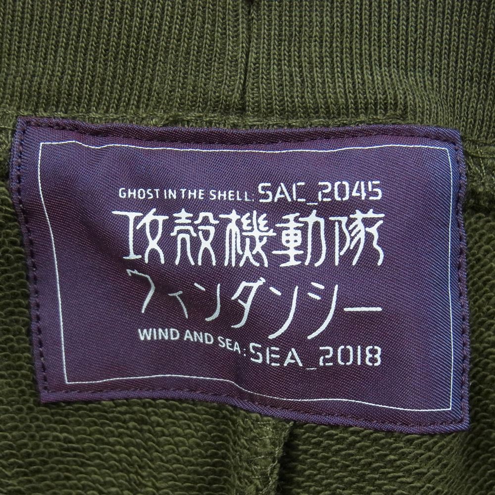 WIND AND SEA ウィンダンシー 44821 WDS-GITS-15 GHOST IN THE SHELL SAC_2045 SWEAT PANTS 攻殻機動隊 ロゴ プリント スウェット パンツ カーキ系 XL【新古品】【未使用】【中古】