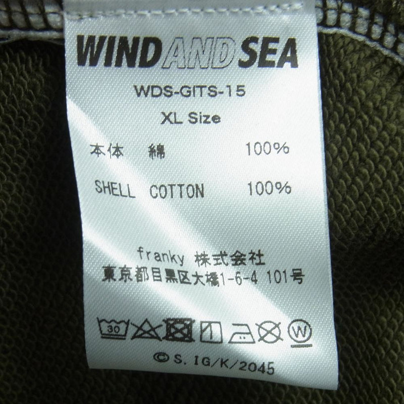 WIND AND SEA ウィンダンシー 44821 WDS-GITS-15 GHOST IN THE SHELL SAC_2045 SWEAT PANTS 攻殻機動隊 ロゴ プリント スウェット パンツ カーキ系 XL【新古品】【未使用】【中古】