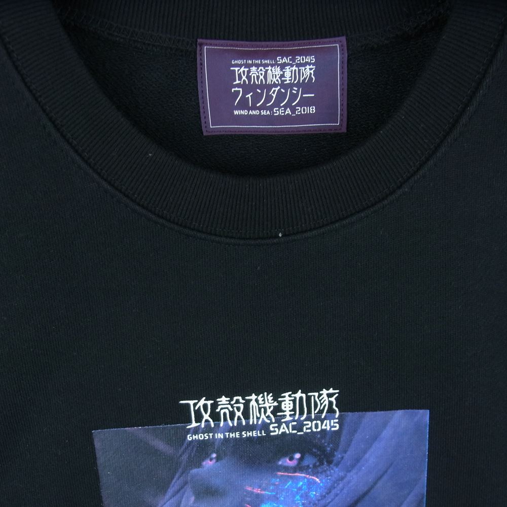 WIND AND SEA ウィンダンシー 44821 WDS-GITS-09 GHOST IN THE SHELL SAC_2045 REFLECTION CREW NECK 攻殻機動隊 クルーネック スウェット トレーナー ブラック系 L【新古品】【未使用】【中古】