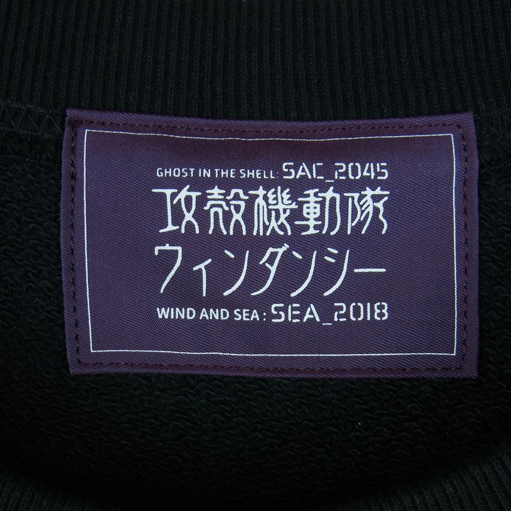WIND AND SEA ウィンダンシー 44821 WDS-GITS-09 GHOST IN THE SHELL SAC_2045 REFLECTION CREW NECK 攻殻機動隊 クルーネック スウェット トレーナー ブラック系 L【新古品】【未使用】【中古】