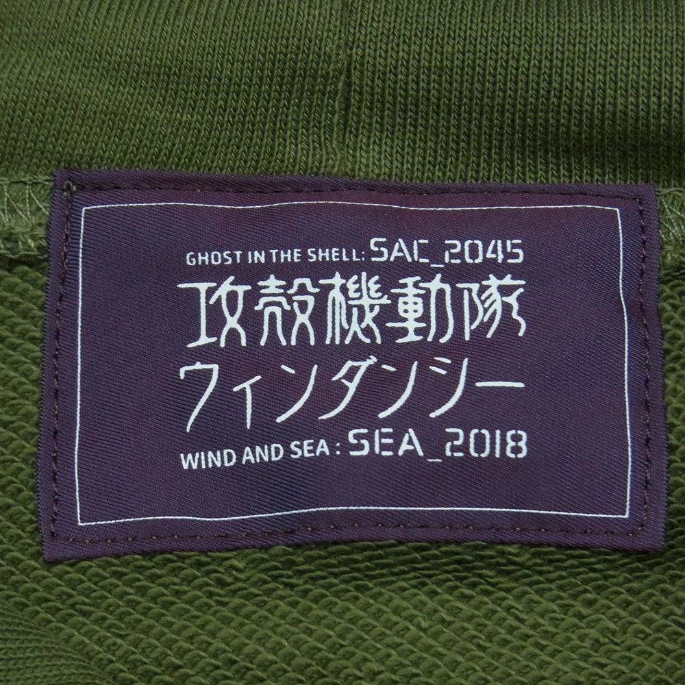 WIND AND SEA ウィンダンシー 44821 WDS-GITS-07 攻殻機動隊 Ghost In The Shell Sac_2045 WDS Hoodie Gray プルオーバー パーカー ロゴ フーディー カーキ系 M【新古品】【未使用】【中古】