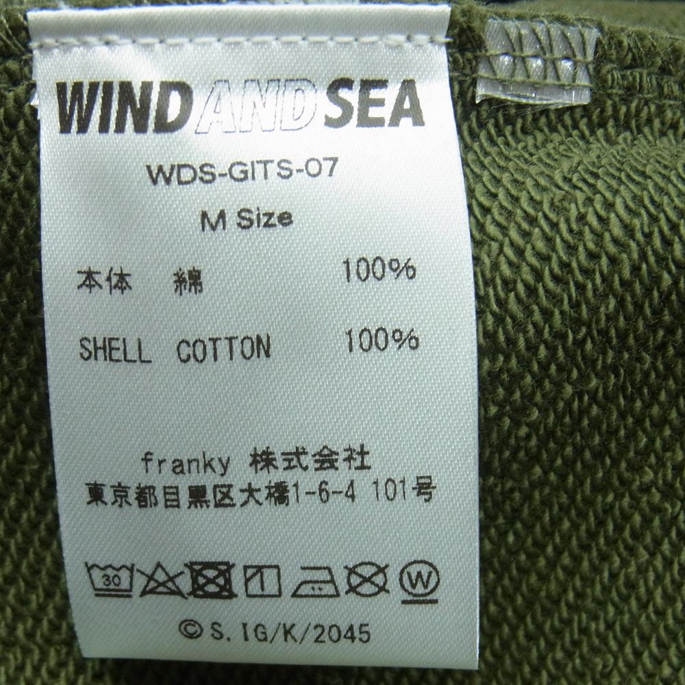 WIND AND SEA ウィンダンシー 44821 WDS-GITS-07 攻殻機動隊 Ghost In The Shell Sac_2045 WDS Hoodie Gray プルオーバー パーカー ロゴ フーディー カーキ系 M【新古品】【未使用】【中古】