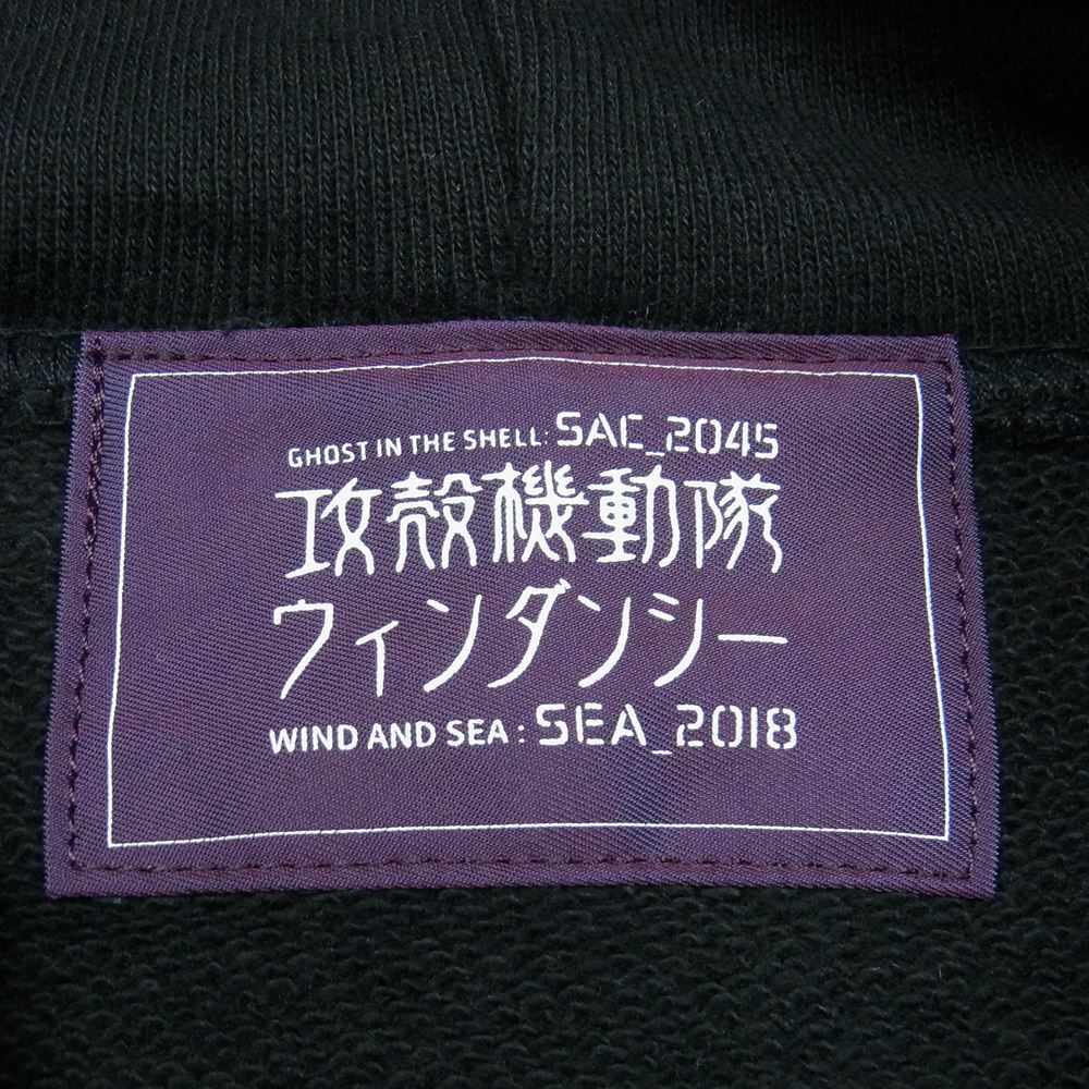 WIND AND SEA ウィンダンシー 44821 WDS-GITS-07 攻殻機動隊 Ghost In The Shell Sac_2045 WDS Hoodie Gray プルオーバー パーカー ロゴ フーディー ブラック系 M【新古品】【未使用】【中古】