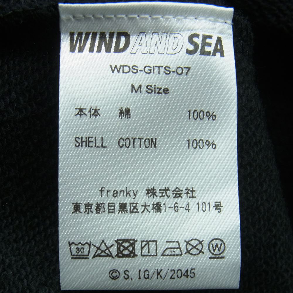 WIND AND SEA ウィンダンシー 44821 WDS-GITS-07 攻殻機動隊 Ghost In The Shell Sac_2045 WDS Hoodie Gray プルオーバー パーカー ロゴ フーディー ブラック系 M【新古品】【未使用】【中古】