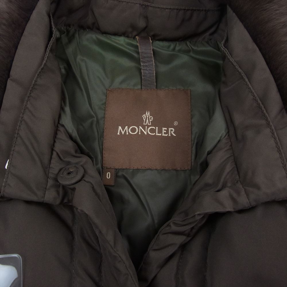 MONCLER モンクレール Z6HJ474 茶タグ スープリームインコーポレーテッド 着脱可能 ファー ダウンコート ブラウン系【中古】